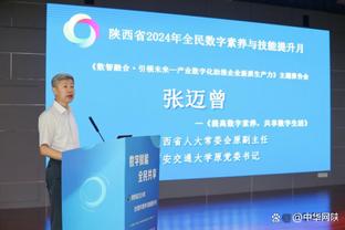 开云app登录入口官网下载安装截图1